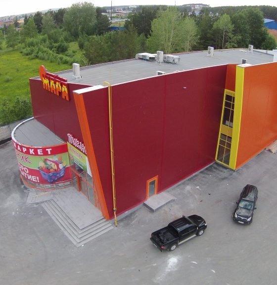 ТЦ «Жара»